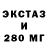 ТГК THC oil Alina Vlooog