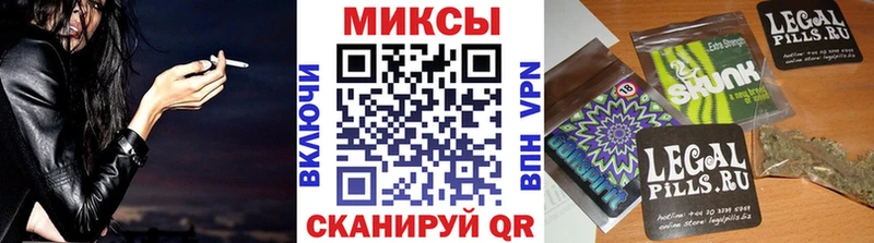 Купить закладки  Оса  Бутират 1.4BDO 
