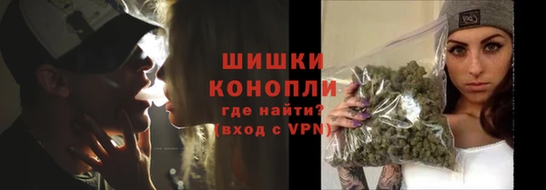 кристаллы Горнозаводск